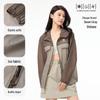 Camel Unisex UPF50+ Sun Protection Hoodie