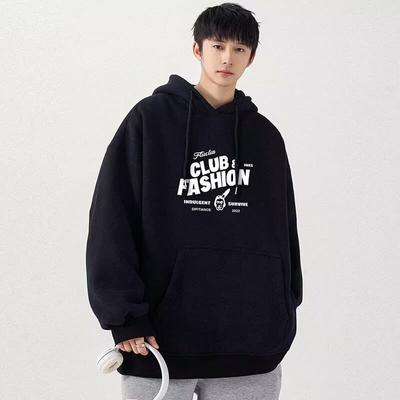 Men's Hooded Sweater Casual Loose Trendy Top Letter Printed All-Matching Coat