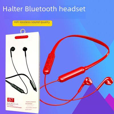 Som e vídeo portátil – Auscultadores e auriculares sem fio