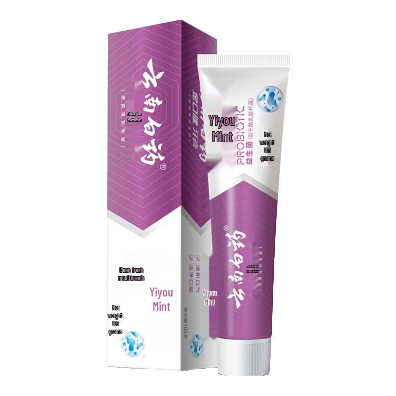 Yunnan Baiyao Probiotic Fresh Breath Toothpaste, Invigorating Mint