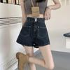 High-Waisted Retro Slimming Denim Shorts for Women - Petite A-line Loose Fit