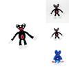 Peluche Poppy Playtime Huggy Wuggy pour enfants, douce et adorable !