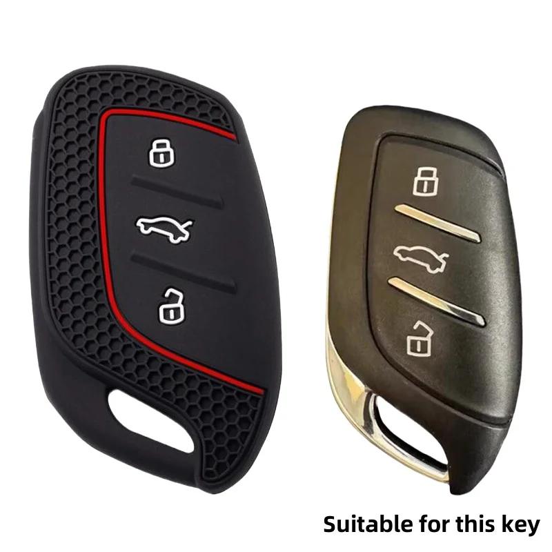 

Silicone Key Case Cover For MG4 MG5 MG6 Mg3 Mg7 MG ZS EV HS EHS ZX GT Roewe RX3 RX8 ERX5 RX5 I6 I5 Car Accessories