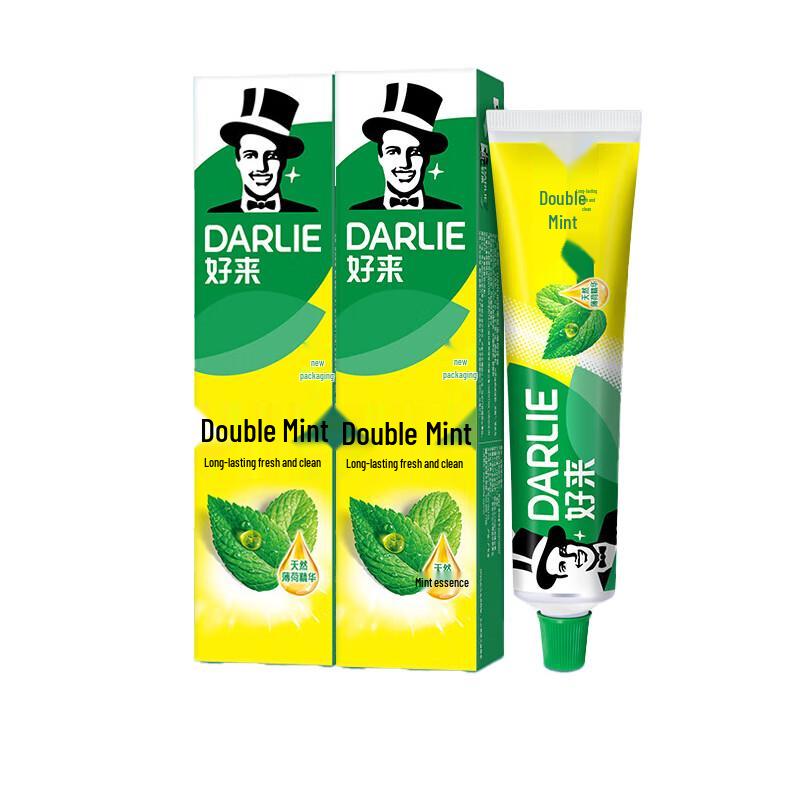 Darlie Double Mint Toothpaste