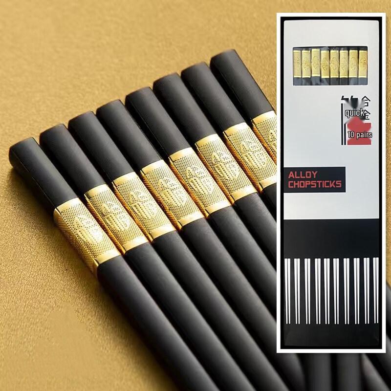 Tingle Black Alloy Commercial Reusable Chopsticks
