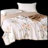 Jinsili All-Season Polyester Duvet