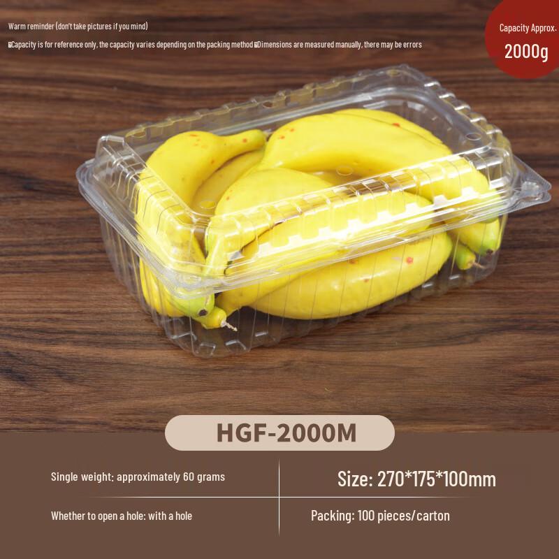 Yihuan Disposable Transparent Fruit Boxes