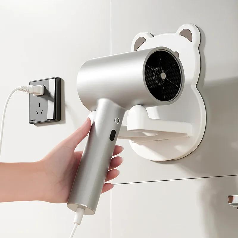 New Cartoon Bear Hair Dryer Storage Rack Wall-mounted, No Drilling Needed for Bathroom