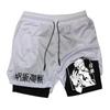 Double-Layer Digital Print Sports Shorts for Adults - Casual Fitness Apparel