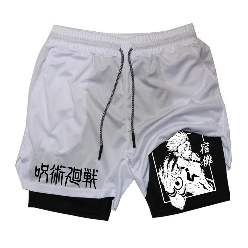 Double-Layer Digital Print Sports Shorts for Adults - Casual Fitness Apparel