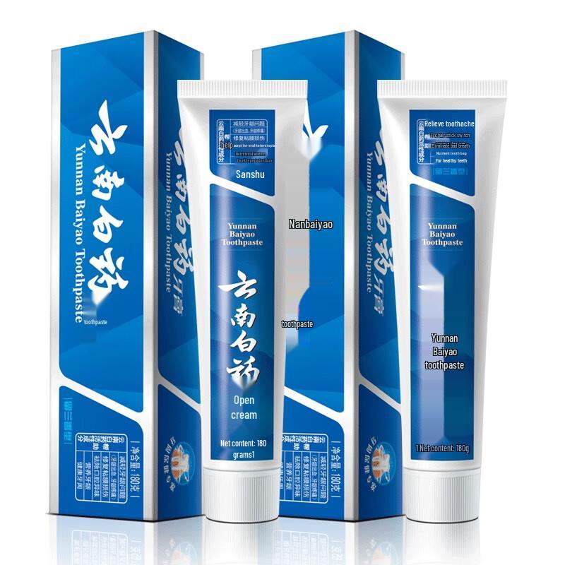 

Yunnan Baiyao Spearmint Toothpaste Twin Pack