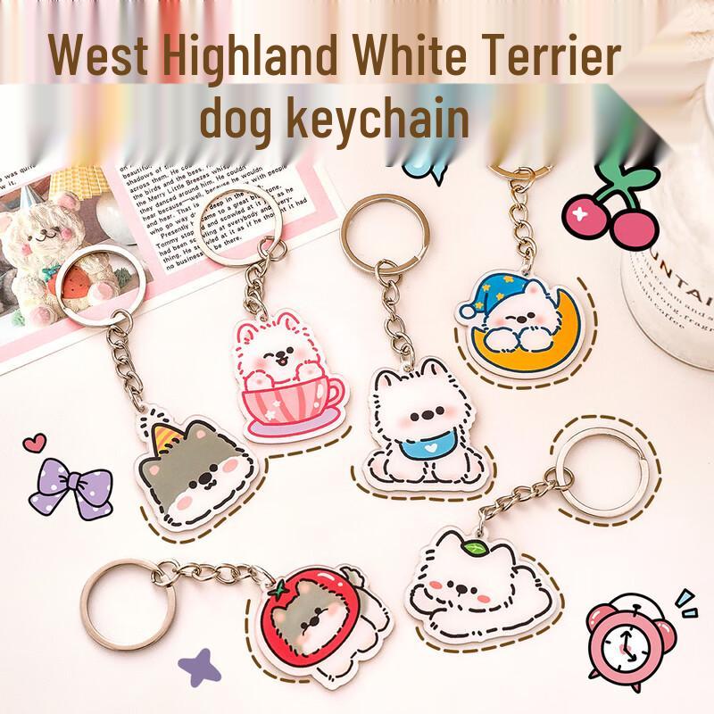 Милый брелок для ключей с Вест-хайленд-уайт-терьером