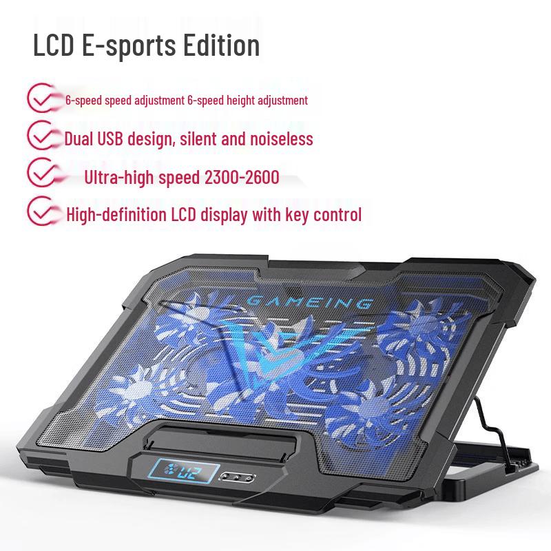 

Miaofu SH-001 Silent Gaming Laptop Cooler