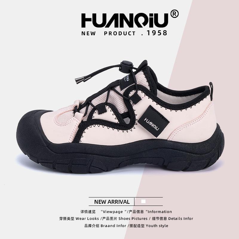 

Global thick baseplate shoes women s summer ZHQ5952 new ugly cute shoes children breathable hiking shoes sports women s shoes 40
