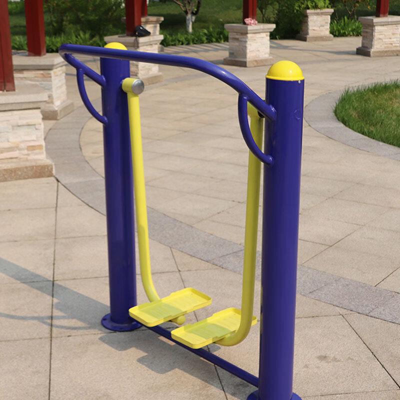 Huansha Outdoor Fitness Single Walker