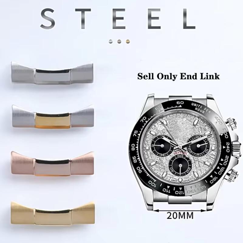 20mm 21mm For Rolex Daytona Submariner Date Black Green Yacht-Master Watch Arc Interface Solid Stainless Steel End Link Parts