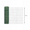 Woven Fence Mesh 0.5m X 5m Green