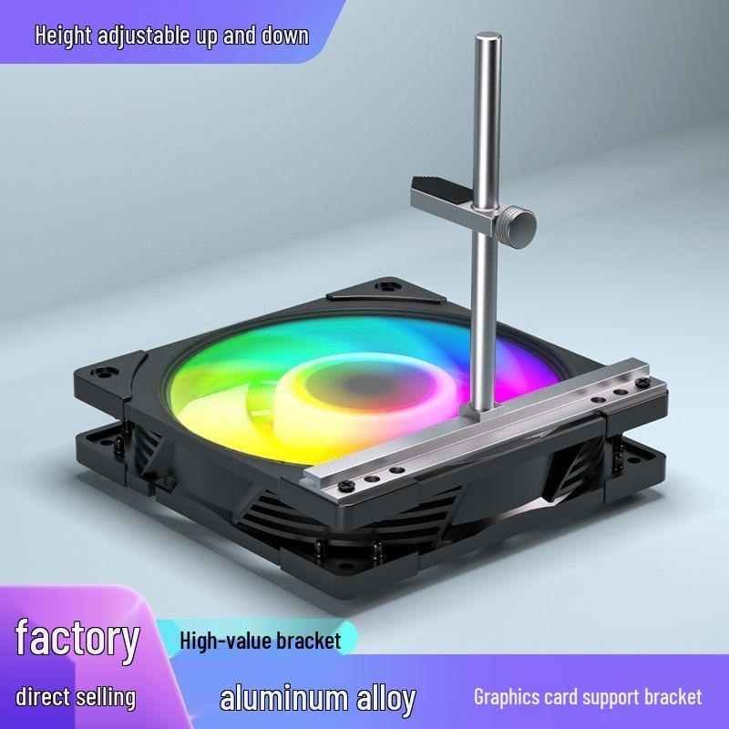Sea View Sliding Rail Graphics Card Support Bracket for 9-14cm Fans