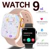 2024 relógio inteligente feminino ultra série 9 nfc smartwatch masculino bt chamada à prova dwireless água carregamento sem fio 2.05 Polegada tela para relógio 9