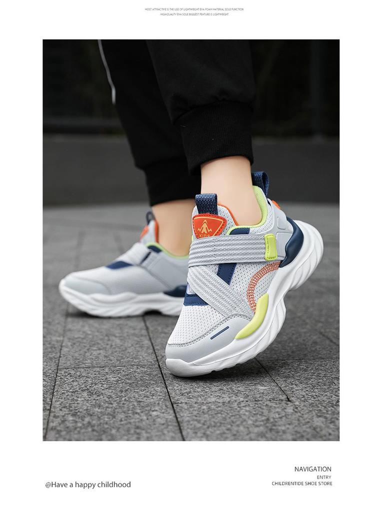 Boys' 2025 Spring Mesh Breathable Running Shoes – Soft Sole Sports Sneakers for Medium & Large Kids