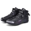 Four Seasons Locomotive Shoes Cycling Shoes Men's Motorcycle Shoes Women's Off-Road Racing Boots Four Seasons Motorcycle Travel Equipment