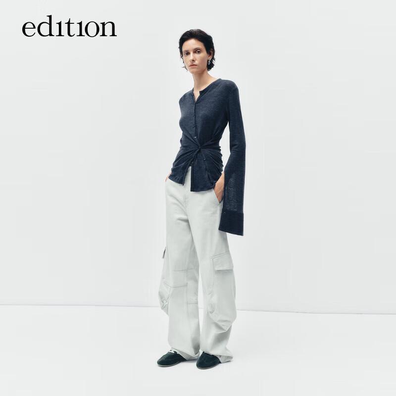 

Белые джинсы карго серии E+ Cloud с манжетами на шнурке XS 25