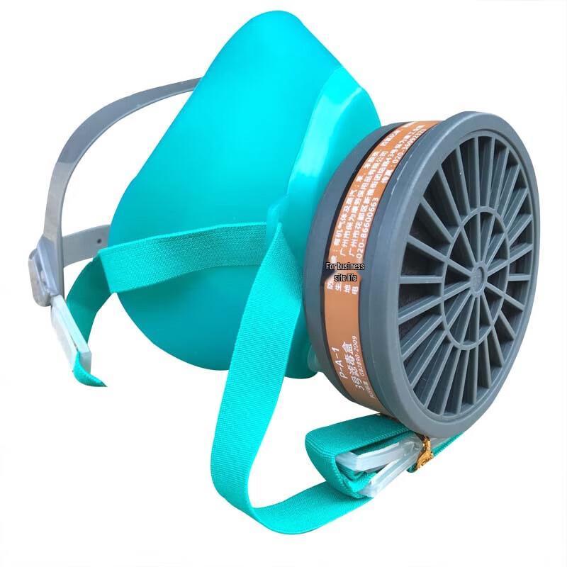 Baoweikang 3200 Activated Carbon Respirator Set