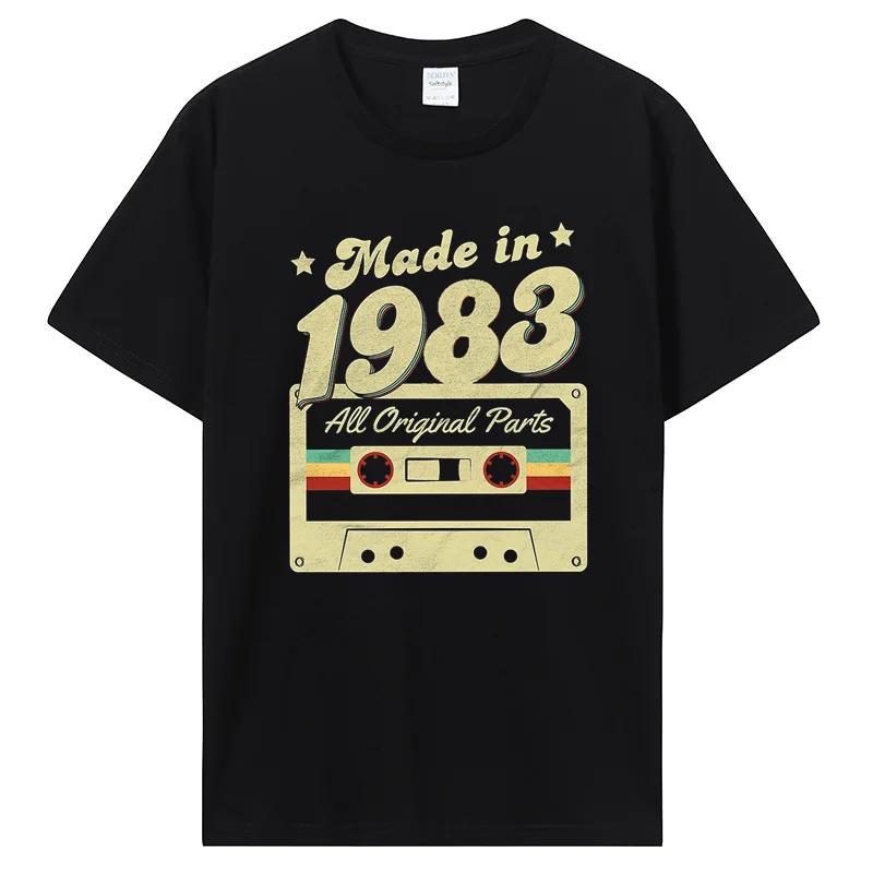 Birthday T Shirts for Men Women 1983 Old T Shirt Cotton S... S