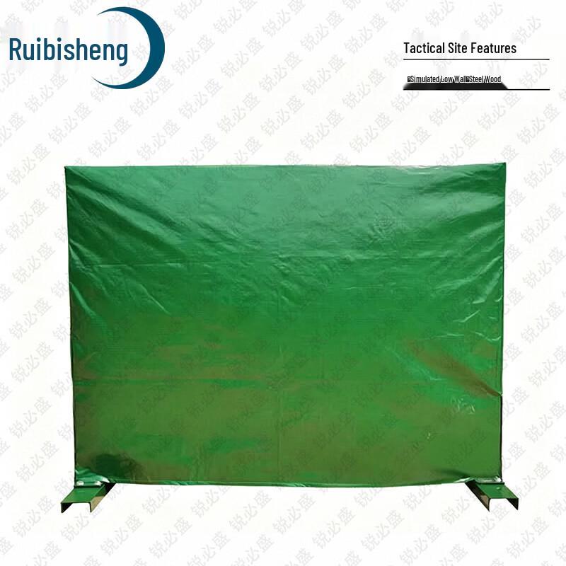 Ruibisheng Tactical Training & Simulation Equipment