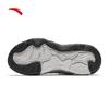 ANTA Liuying Men's Chunky Platform Sneakers