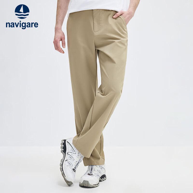 Navigare Men's Outdoor Triple-Protection Casual Straight-Leg Pants
