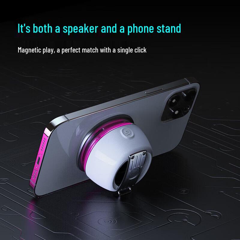 Edifier HECATE G200 Portable Bluetooth Magnetic Speaker CN Plug (adapter Included)