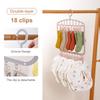 Socks Drying Rack With 18/26 Clips Underwear Baby Saliva Towel Space-Saving Multifunctional Household Dormitory Student Laundry