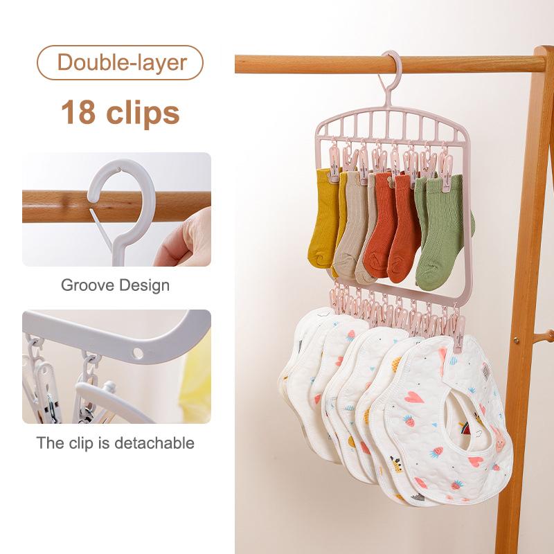 Clothes Hanger Socks Drying Rack With 18/26 Clip Underwear Baby Saliva Towel Multifunctional Household Dormitory Student Laundry