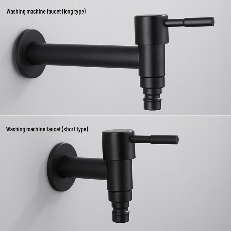 TLXT Black Wall-Mounted Laundry Faucet