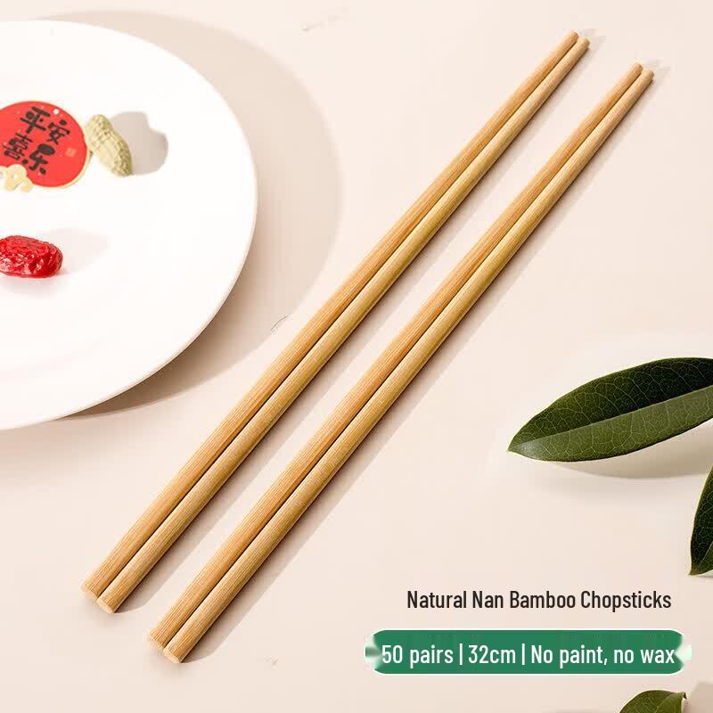 Qiiwei Natural Bamboo Chopsticks