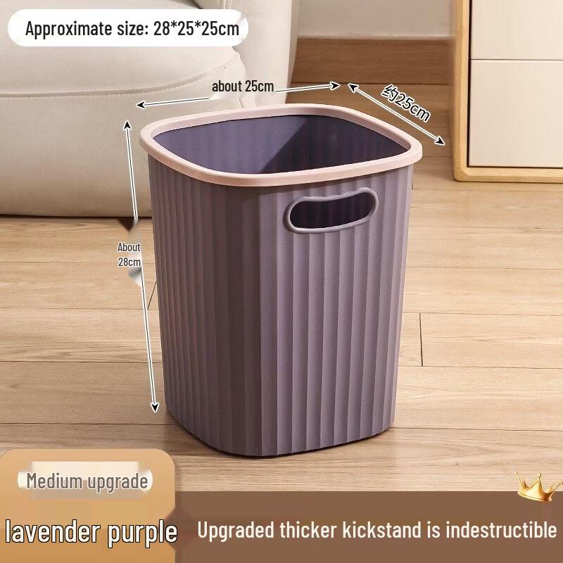 Medium 15L Waste Bin 3-Pack
