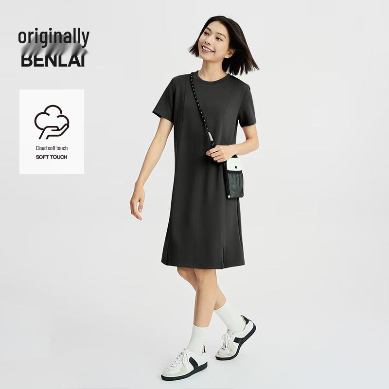 Benlai Women's Cloud Soft T-Shirt Dress