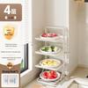 Lantuan Foldable 4-Tier Kitchen Storage Rack