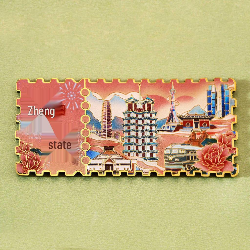 Chinese City Souvenir Stamps: Beijing, Wuhan, Shanghai Metal Fridge Magnets