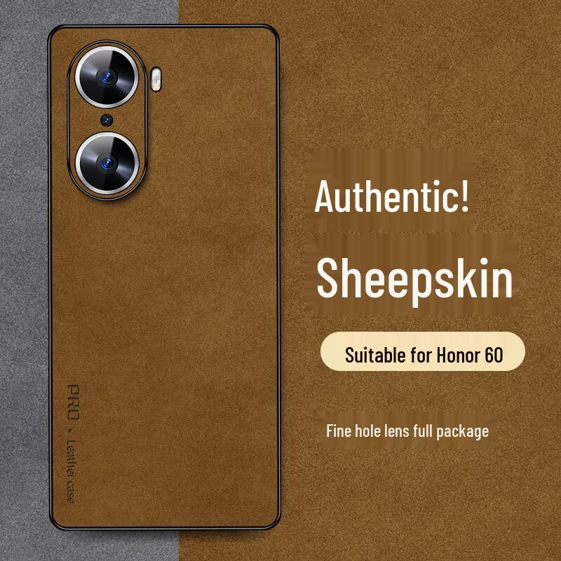 Luxury Lambskin Feel Full Lens Protection Phone Case for Honor 60/60 Pro