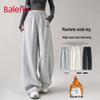 Baleno High-Waisted Casual Wide-Leg Banana Pants