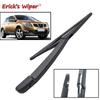 Erick's Wiper 12" Rear Wiper Blade & Arm Set Kit For Nissan Qashqai Dualis J11 2014 - 2020 Windshield Windscreen Rain Window