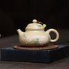 180ml Yixing Handmade Purple Clay Teapot Household Kettle Tradition Flowers Pattern Tea Pot Chinese Zisha Tea Set Teaware