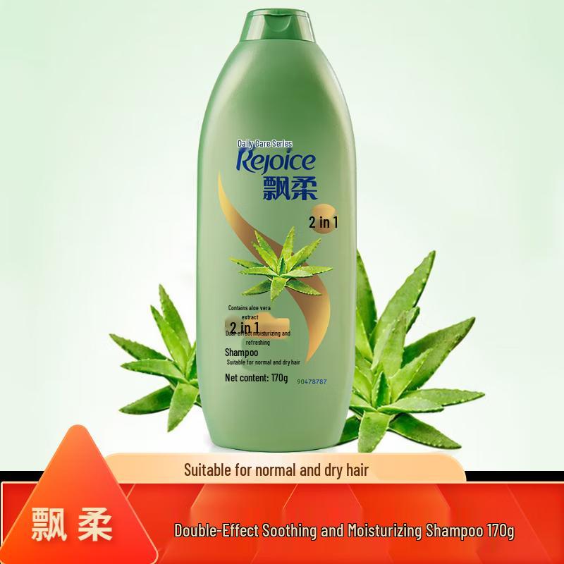 

Rejoice Daily Care Dual-Action Shampoo