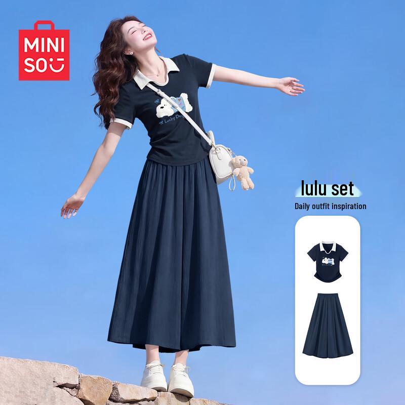 Женский повседневный набор MINISO: поло и юбка-брюки XL