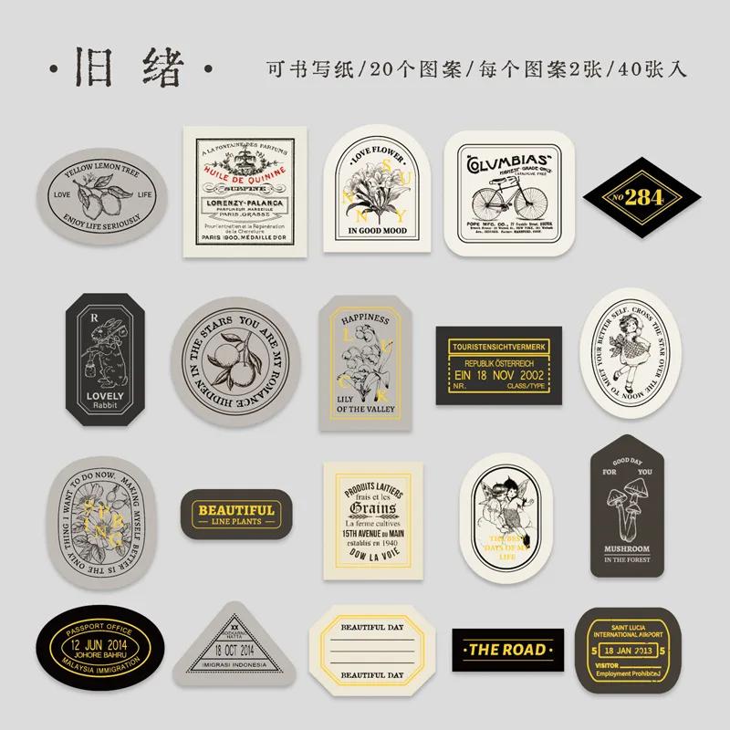 40Pcsbox Paper Stickers Year Passes Retro Vintage Gold Gilding Scrapbook Journaling Supply Collage Materials Sealing Stickers