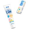 NYSCAPS Children's Anti-Cavity Toothpaste (Honeydew Melon)