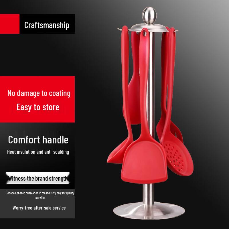 Sule Silicone Kitchen Utensil Set
