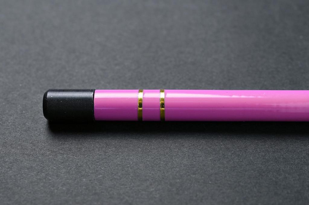 Nissin Uzaki Carbon Tenkara Rod, Oni Style, Pink, 2906